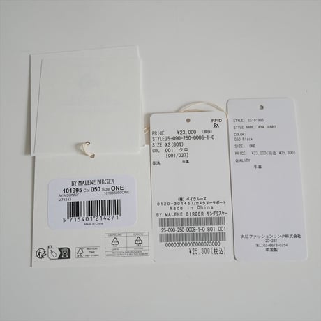 2025SS NOBLE購入品 BY MALENE BIRGER サングラスケース 25090250000810 2606-0850