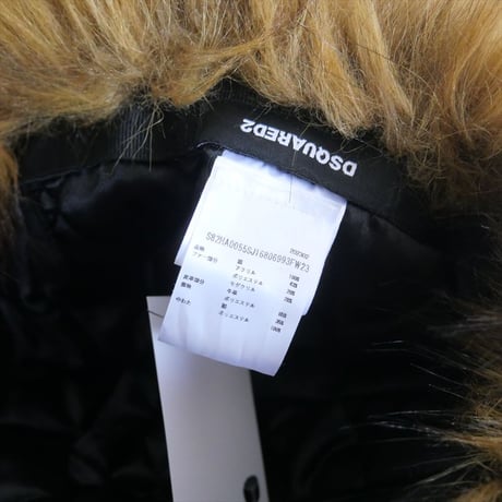 2023AW / L'Appartement購入品 / DSQUARED2 / VELLUTO PATCH HAT / 23095570001230 / 2501-0239