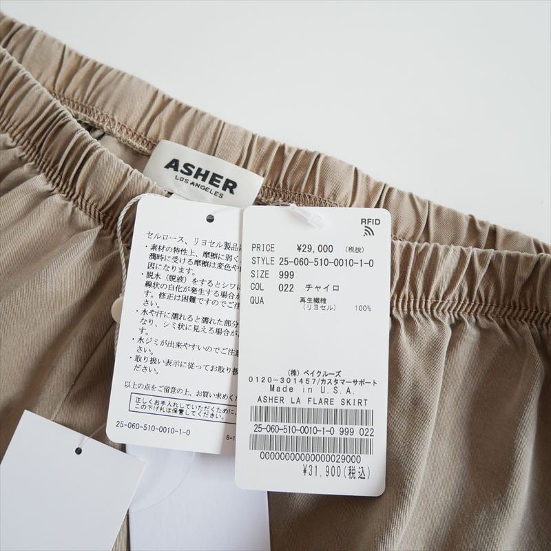 2025SS・人気完売品 / 未使用 / DEUXIEME CLASSE購入品 / ASHER