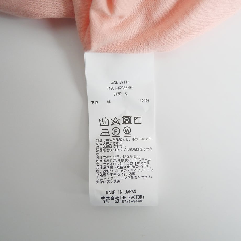 6604ce1fc3470201fd8039c5