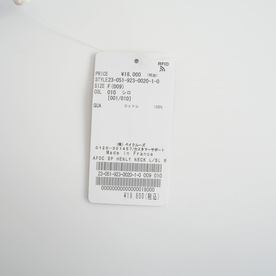 65f3d2d712e4fd02f9f9324f