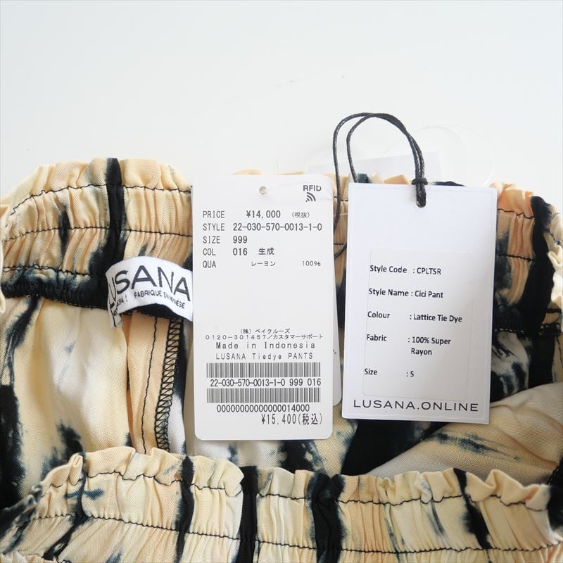 LUSANA Tiedye PANTS〈ルサナ/タイダイパンツ〉 2022SS / 未使用 / L'Appartement購入品 / LUSANA / Tied
