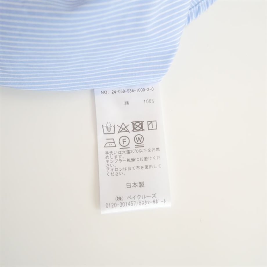 684a9079e6c05c0057d20619
