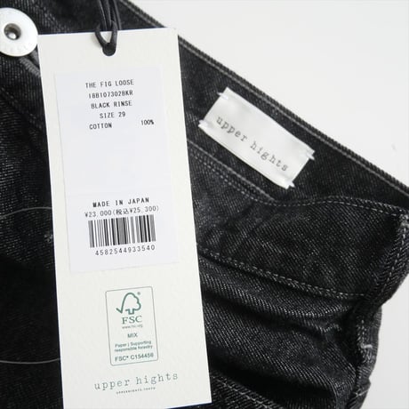 継続販売品 / 未使用 / エディター東原妙子さんコラボ / upper hights / THE FIG LOOSE デニム / 18B107302BKR / 2405-0648