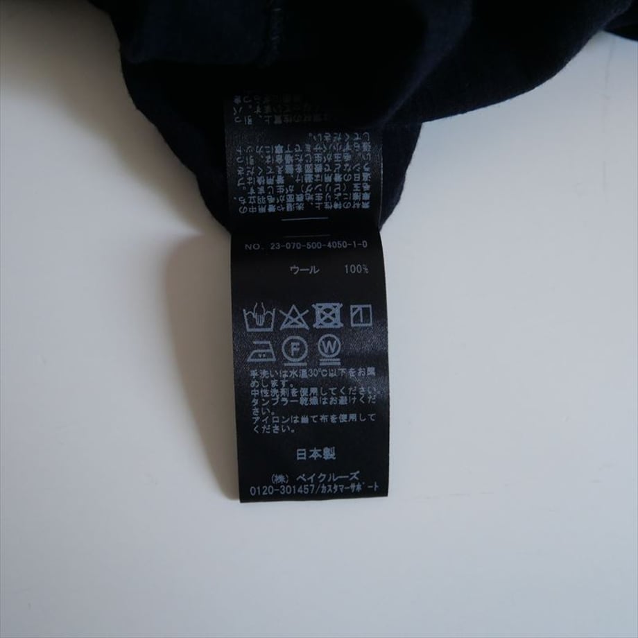 6886e175b7ac33249cd1789f