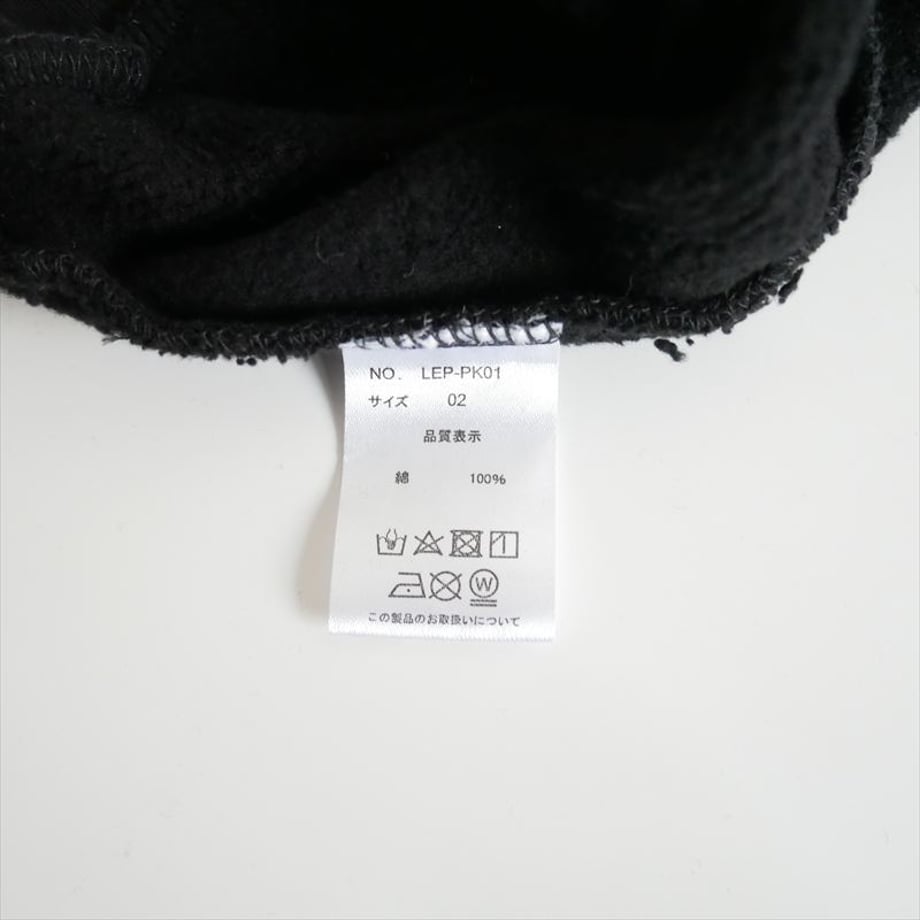 69438db723e190666dacbee6