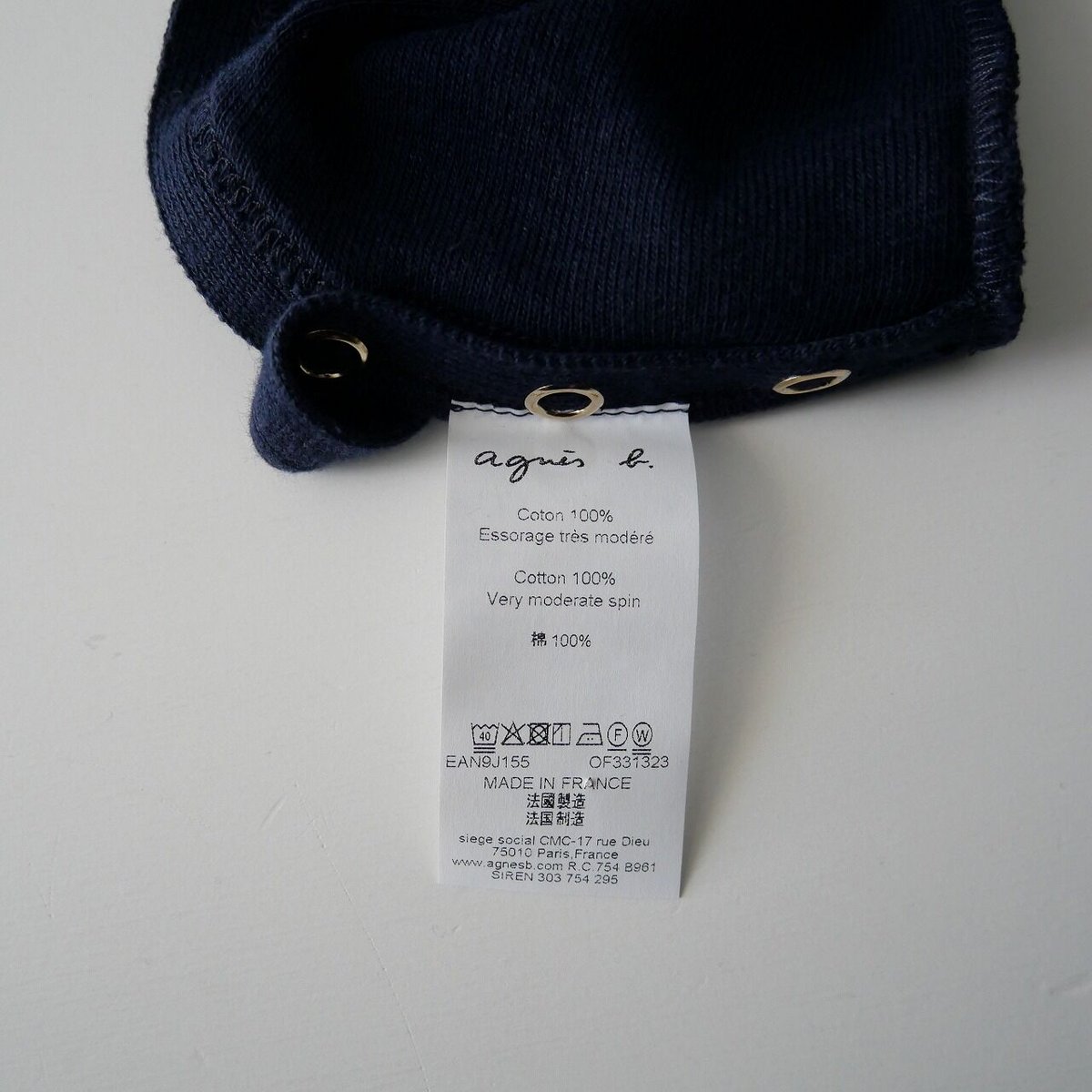 agnes b. FEMME / J155 TS コットンニットカットソー / 2110-0...