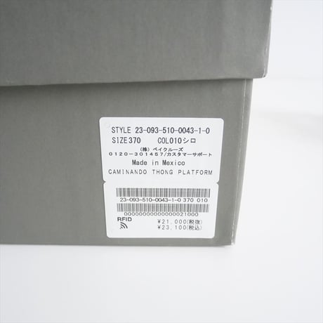 2023SS / 未使用 / DEUXIEME CLASSE購入品 / CAMINANDO / THONG PLATFORM サンダル / 23093510004310 / 2505-0473