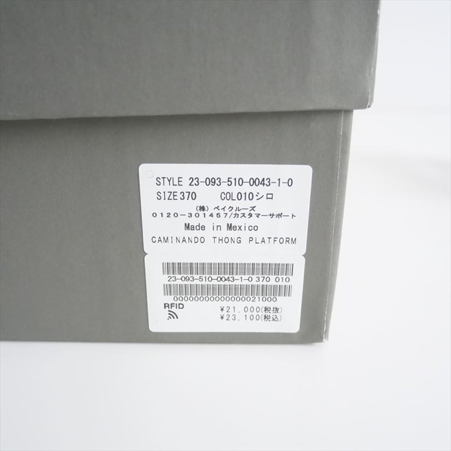6863552c324c366e544094a8