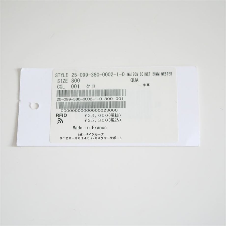 68d0f0609ddf729ab390c5cd