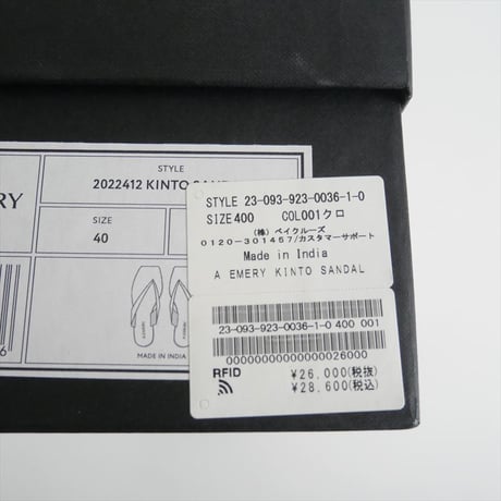 2023SS / Plage購入品 / A EMERY / KINTO サンダル / 23093923003610 / 2505-0476