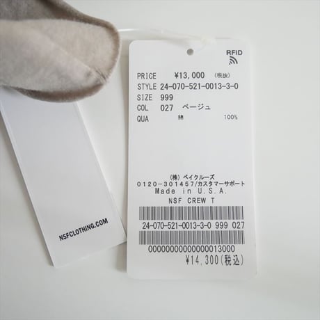2024AW / 未使用 / MUSE de Deuxieme Classe購入品 / NSF / CREW Tシャツ / 24070521001330 / 2507-1456