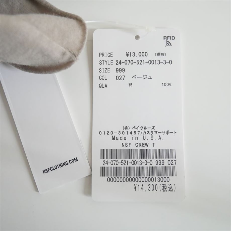 689be009e47f1048213766c6