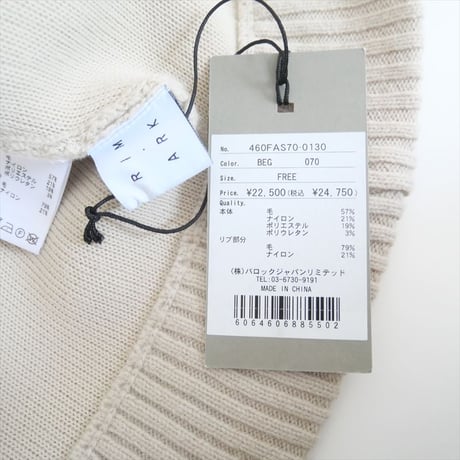 〇2022AW / 未使用 / RIM.ARK / Hood design knit vest / 460FAS70-0130 / 2502-0540