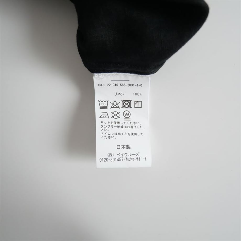 69cf270bccd49a460c9f0852