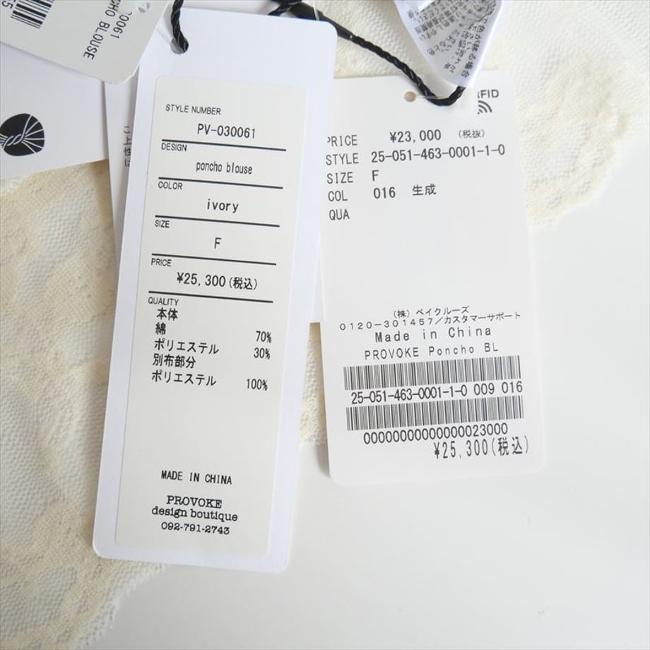 67f46f83577d506b425b555f