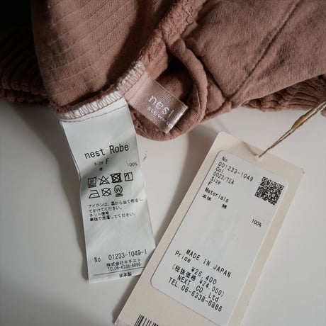 2023AW / nest Robe / 太畝コーデュロイ イージーパンツ / 01233-1049 / 2512-1491