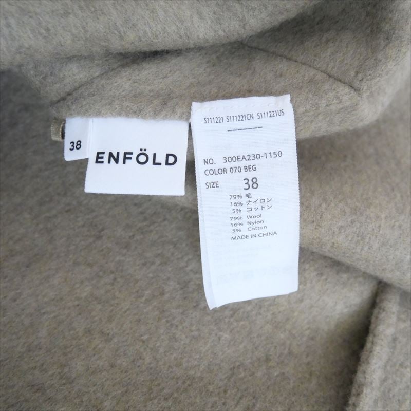2021AW / ENFOLD / ウールリバー ベスト / 300EA230-1150 /
