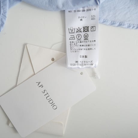 2023SS / AP STUDIO / C/N ウォッシュシャツ / 23050586207010 / 2311-0006
