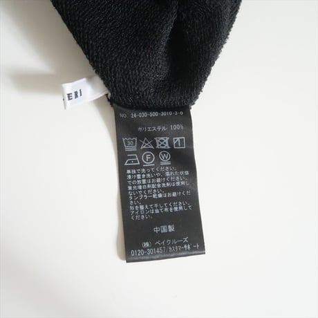 2024AW / CELERI / Deuxieme Classe / イージーパンツ / 24030500301030 / 2508-1271