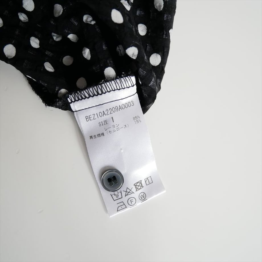 69129db847015e86e278517b
