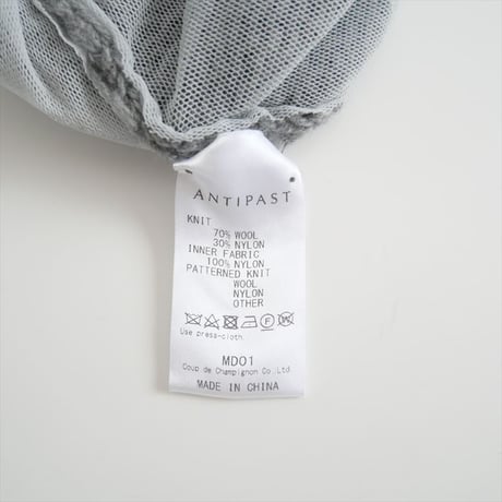 2023AW / マドリガル購入品 / soutiencollar×ANTIPAST / 「パピヨン」カーディガン / 2408-0560