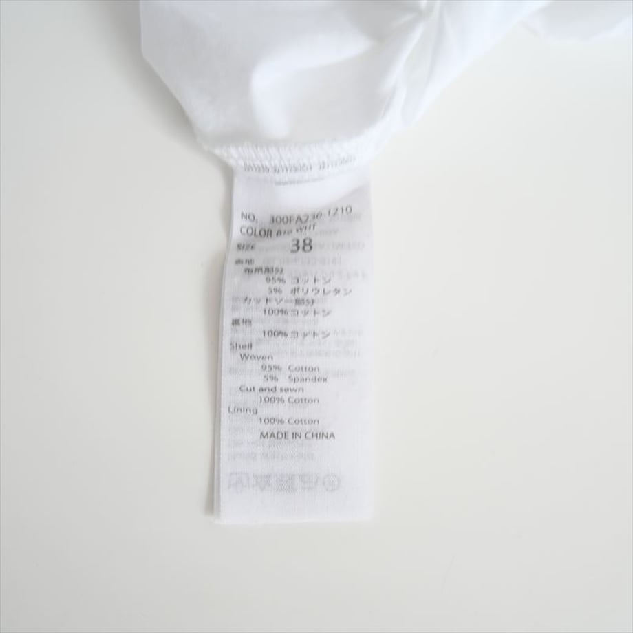 685cde0750f81d005b85ca61