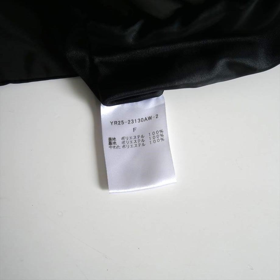 6850d83de47f10201ccd0b27