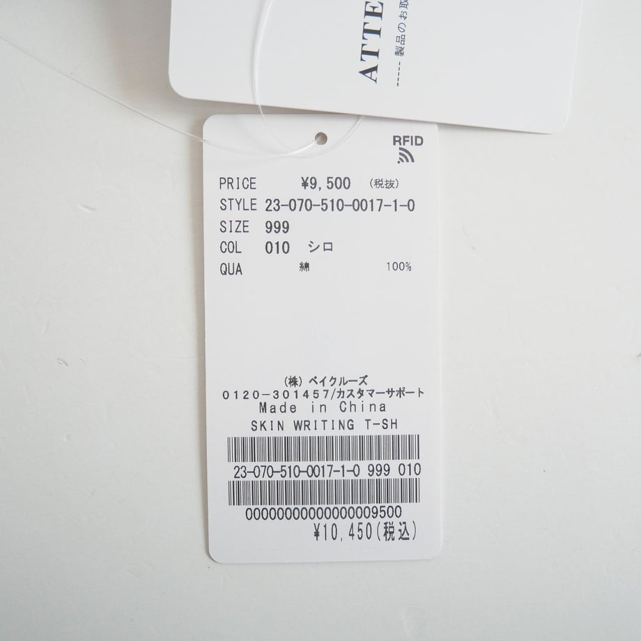 660cebd7e68498088ae3791a
