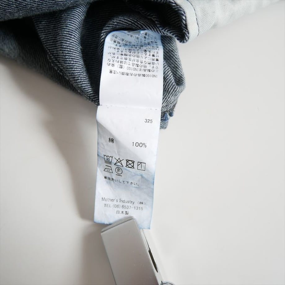 69bb6757ff9a534d70117ae9