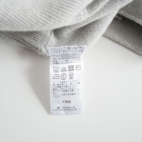 2024AW / Plage / les Tendre shishuu フーディー / 24080922731040 / 2510-0404