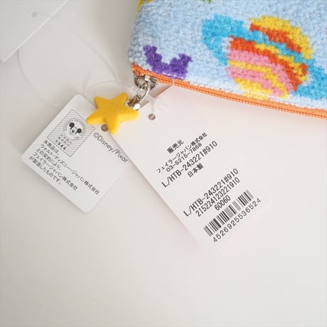2025SS今季・人気完売品 / 未使用 / FEILER / ハッピートイボックス 舟型ポーチM / L/HTB-243221 / 2507-0696