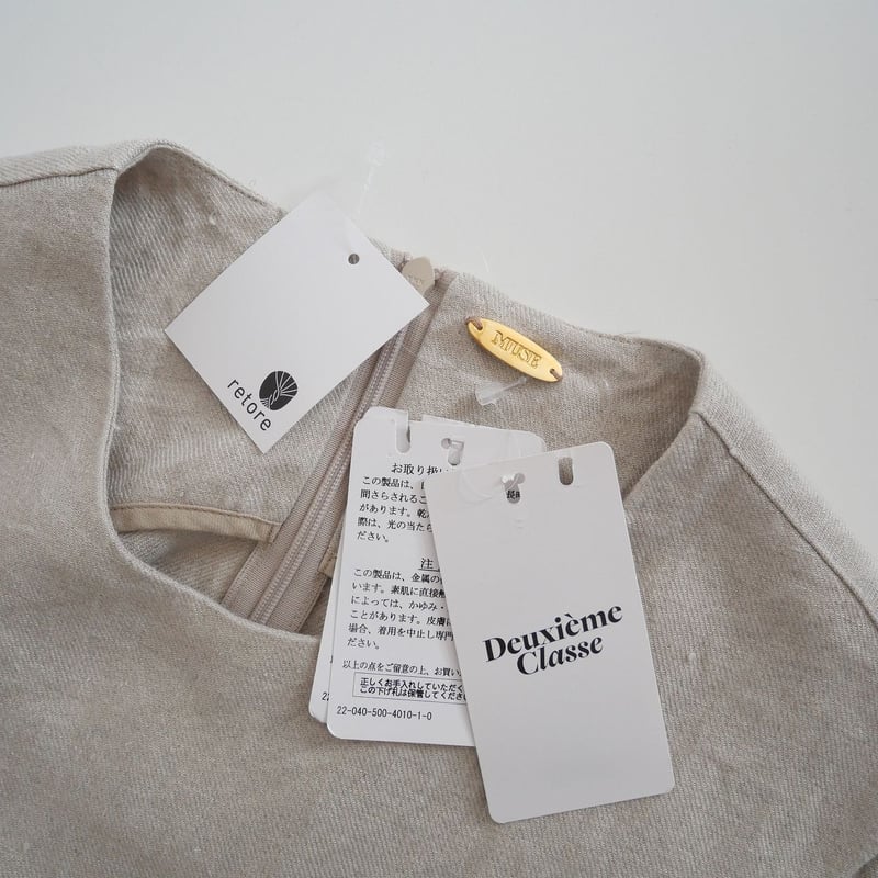 2022 / DEUXIEME CLASSE / LINEN ロング ギャザーワンピース / 