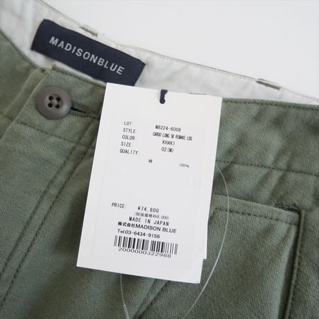 2022AW / 未使用 / L'Appartement購入品 / MADISONBLUE / CARGO LONG SK REMAKE LBS / MB224-6008 / 2508-0925