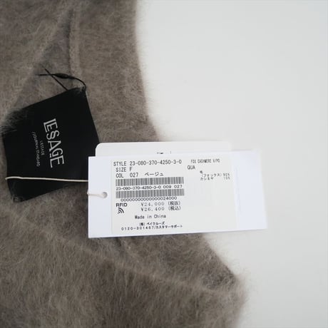 2023AW / 未使用 / L'ESSAGE JOURNAL STANDARD / FOX CASHMERE Vネックプルオーバー / 23080370425030 / 2403-0493
