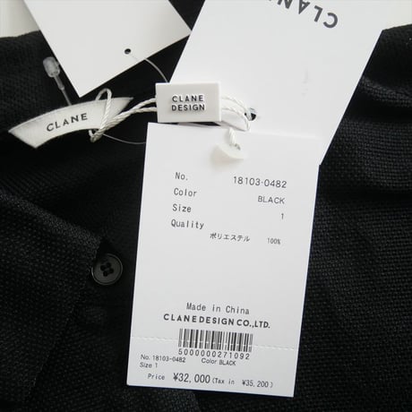 2025・人気完売品 / 未使用 / CLANE  DAD SHORT BALLOON BLOUSON  18103-0482 / 2506-1296