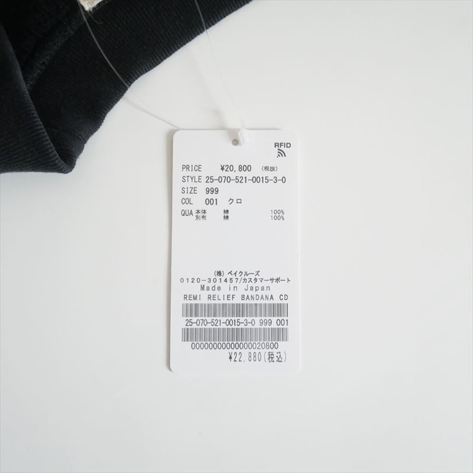 68cb8200ff119b004b2c0e3e