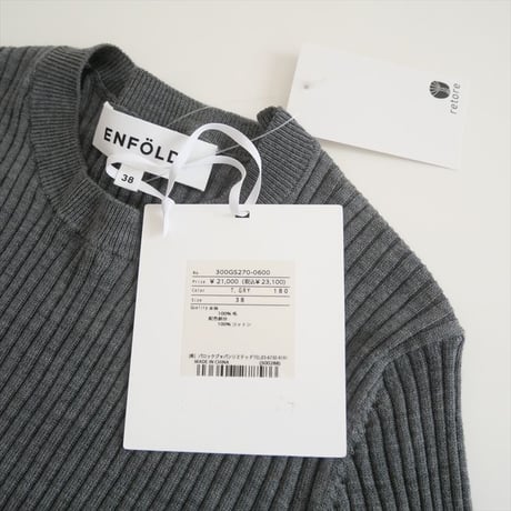 2023AW・人気完売品 / 未使用 / ENFOLD / LAYERD RIB PULLOVER / 300GS270-0600 / 2508-0108