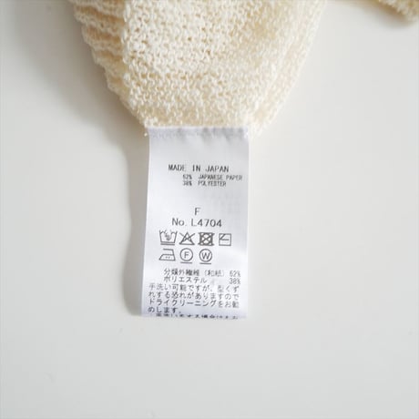 2025SS Audrey and John Wad / 和紙混ホールガーメントクルーネックニット / L4704 2507-0355