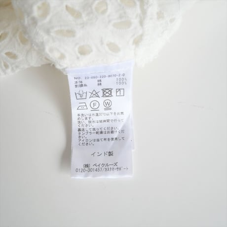 2023SS / FRAMeWORK / カットワーク刺繍半袖シャツ / 23050220907020 / 2402-0544