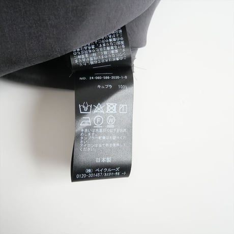 2024SS・人気完売品 / AP STUDIO / フィブリルキュプラスカート / 24060586203010 / 2503-1072