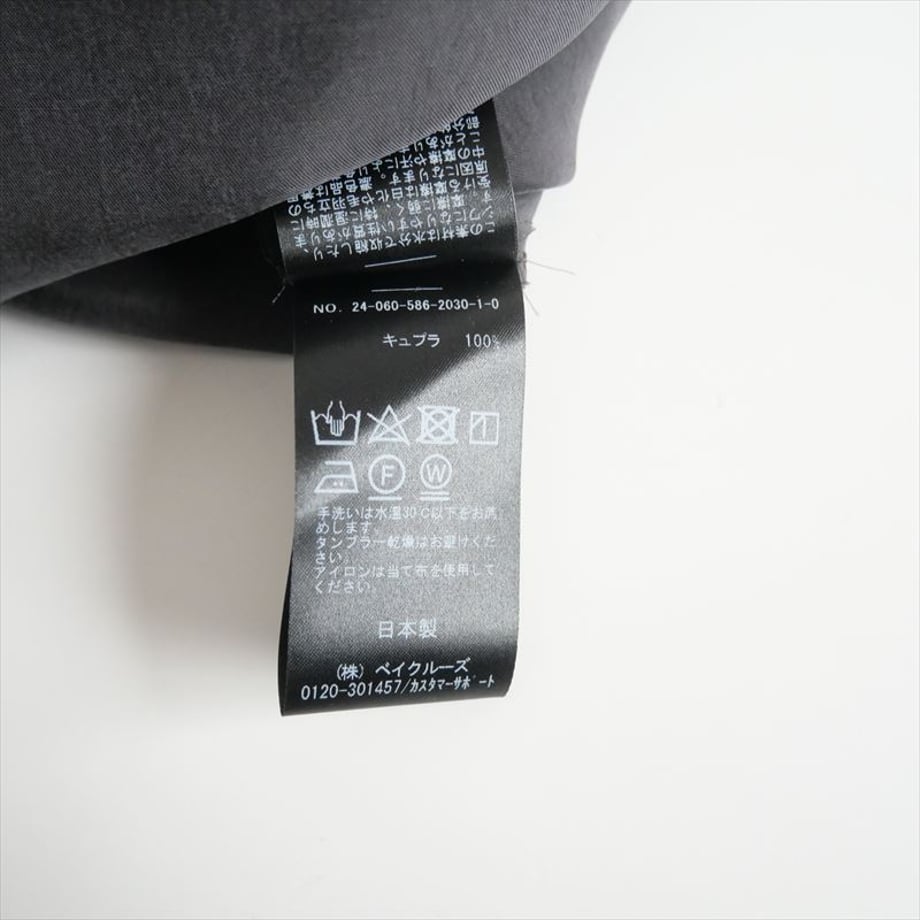 67ea1222df6a592094c51c03