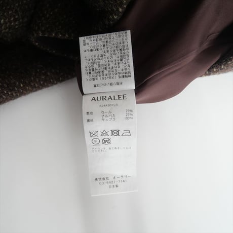 2024AW・人気完売品 / AURALEE / LAMA SHETLAND WOOL TWEED SKIRT / A24AS07LS / 2501-0288