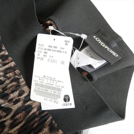 2025 未使用 DEUXIEME CLASSE購入品 LOYD FORD LEOPARD TULE SKIRT 25060510000510 2606-0728