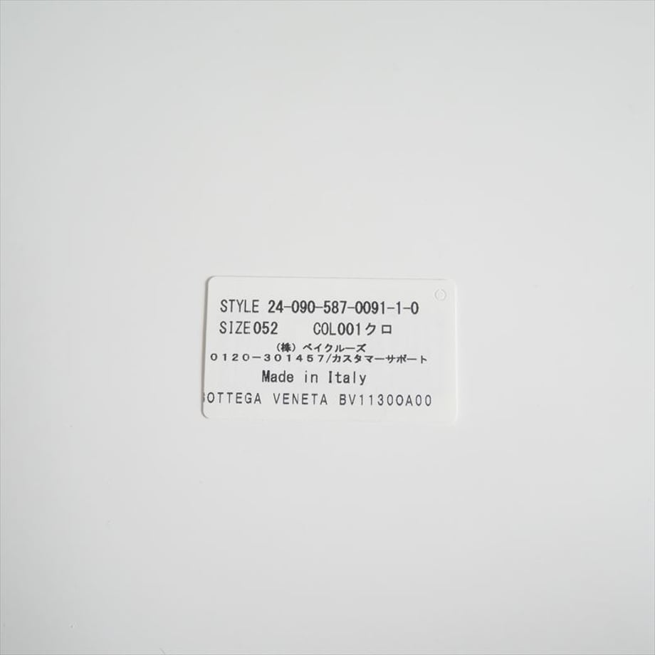 668c903963f5f60039b0f5e8