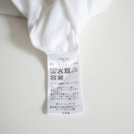 2025 / アーティストの小町渉さんコラボ・IENA購入品 / COUTURE D’ADAM TheStars&Stripes Tシャツ 25070910001130 / 2605-2041