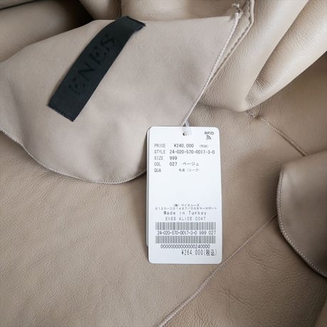 2024AW・人気完売品 / 未使用 / L'Appartement購入品 / ENES / ALICE COAT / 24020570001730 / 2512-0054