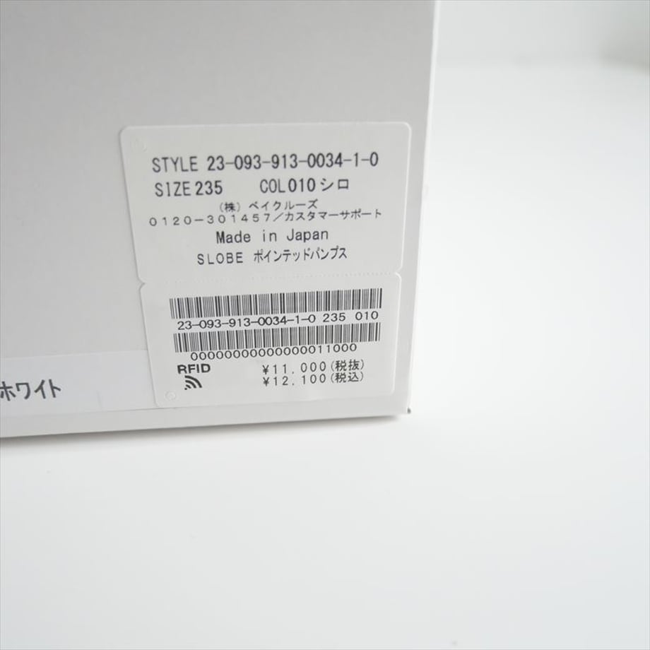 66714978c774eb002a7bca29