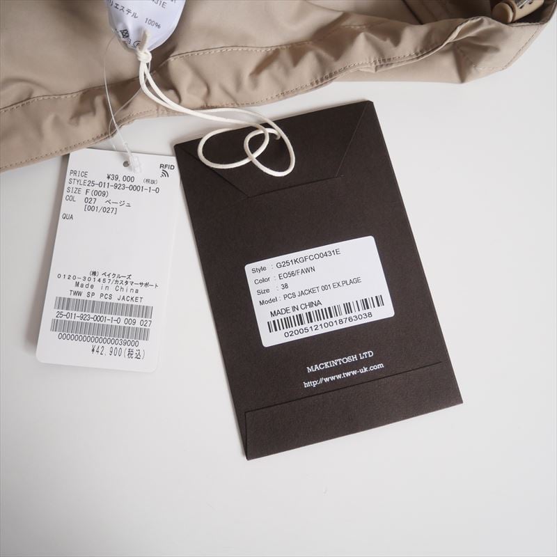 2025・人気完売色 / Plage別注 / TRADITIONAL WEATHERWEAR