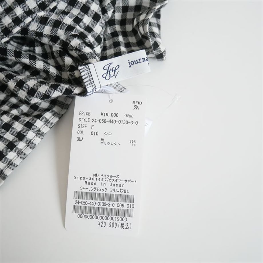674d37ada537ca055cedd988